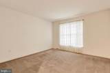 201 Wolgemuth Drive - Photo 15