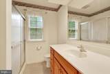 201 Wolgemuth Drive - Photo 16