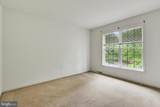 201 Wolgemuth Drive - Photo 17