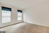 201 Wolgemuth Drive - Photo 18