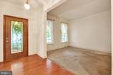 201 Wolgemuth Drive - Photo 3