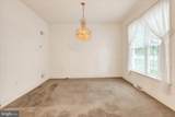 201 Wolgemuth Drive - Photo 4