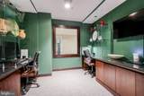 12001 Market Street - Photo 13