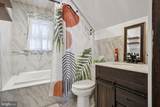 12 Catawba Avenue - Photo 14