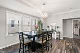 3413 Bateman Avenue - Photo 13