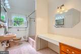13 Hunter Drive - Photo 13