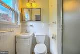13 Hunter Drive - Photo 15