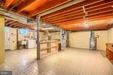 13 Hunter Drive - Photo 17