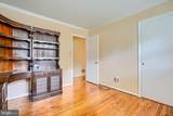 13 Hunter Drive - Photo 9