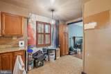 6402 Kilmer Street - Photo 20