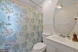 6402 Kilmer Street - Photo 32