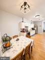 304 4TH Street - Photo 4