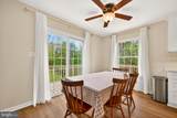215 Ramblin Rose Lane - Photo 14