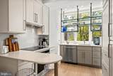 1717 V Street - Photo 19
