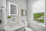 1717 V Street - Photo 20
