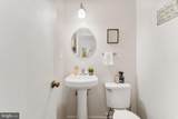 8114 Orville Street - Photo 25