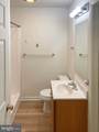 1889 Shady Oak Drive - Photo 13