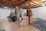 313 Oak Street - Photo 27