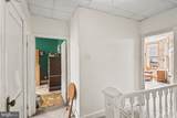 218 Emerald Avenue - Photo 7