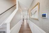 541 Norwood Drive - Photo 3