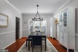 20680 Longbank Court - Photo 11