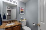 20680 Longbank Court - Photo 21