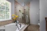 20680 Longbank Court - Photo 34