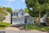 20680 Longbank Court - Photo 4