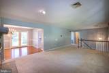 1031 Kathryn Street - Photo 7