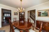 132 Mill Street - Photo 14