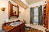 132 Mill Street - Photo 24