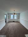 1 Third Avenue - Photo 3