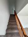 1 Third Avenue - Photo 6