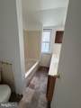 1 Third Avenue - Photo 7