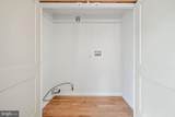 36 Point Breeze Avenue - Photo 14
