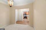 6155 Shadywood Road - Photo 13