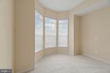 6155 Shadywood Road - Photo 22