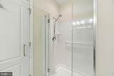 6155 Shadywood Road - Photo 27