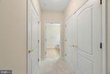 6155 Shadywood Road - Photo 28