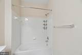6155 Shadywood Road - Photo 37