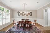 1133 Springvale Road - Photo 12