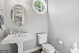 1133 Springvale Road - Photo 34