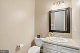 1133 Springvale Road - Photo 35