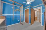 60 Waterford Road - Photo 15
