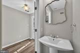 1229 Mare Street - Photo 14