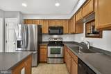 1229 Mare Street - Photo 27