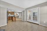 1229 Mare Street - Photo 33