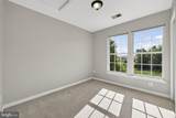 1229 Mare Street - Photo 50