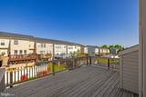 1229 Mare Street - Photo 64