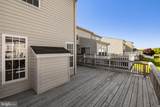 1229 Mare Street - Photo 66